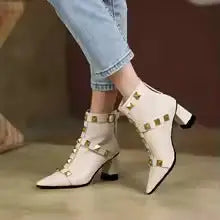 Lua | Botines de Tacón Grueso de Cuero